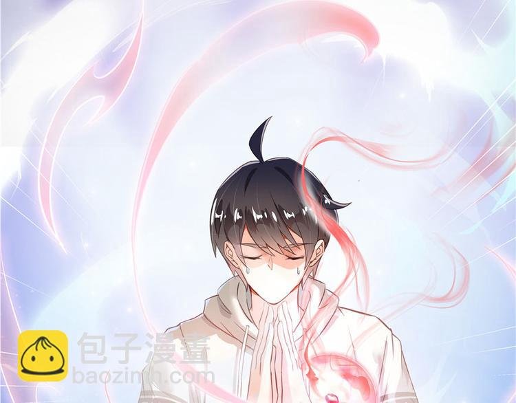 第47话 哦，中国功夫