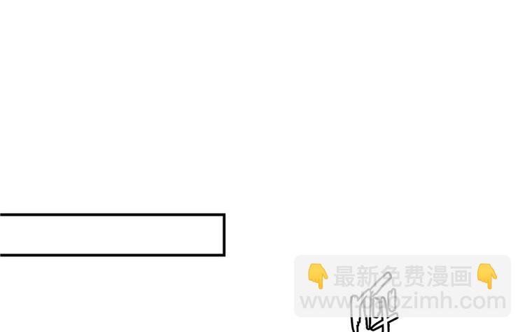 第47话 哦，中国功夫