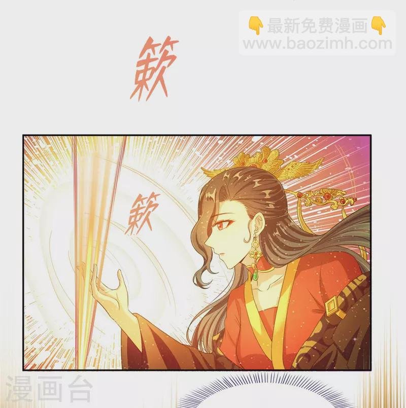 第475话 功德网络世界