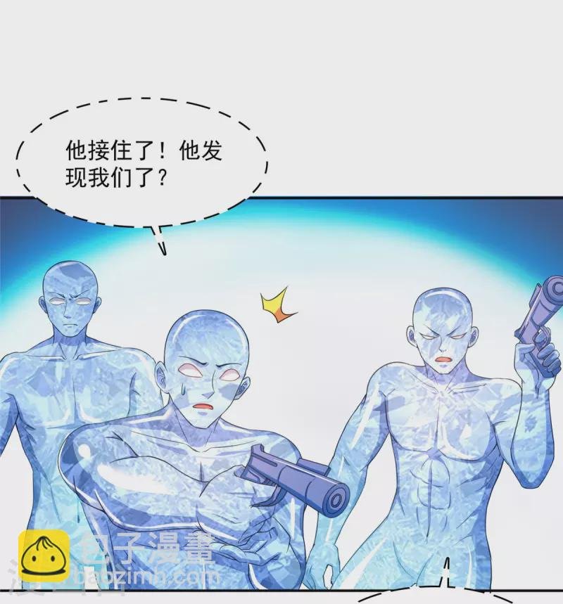 第479话 文件删除