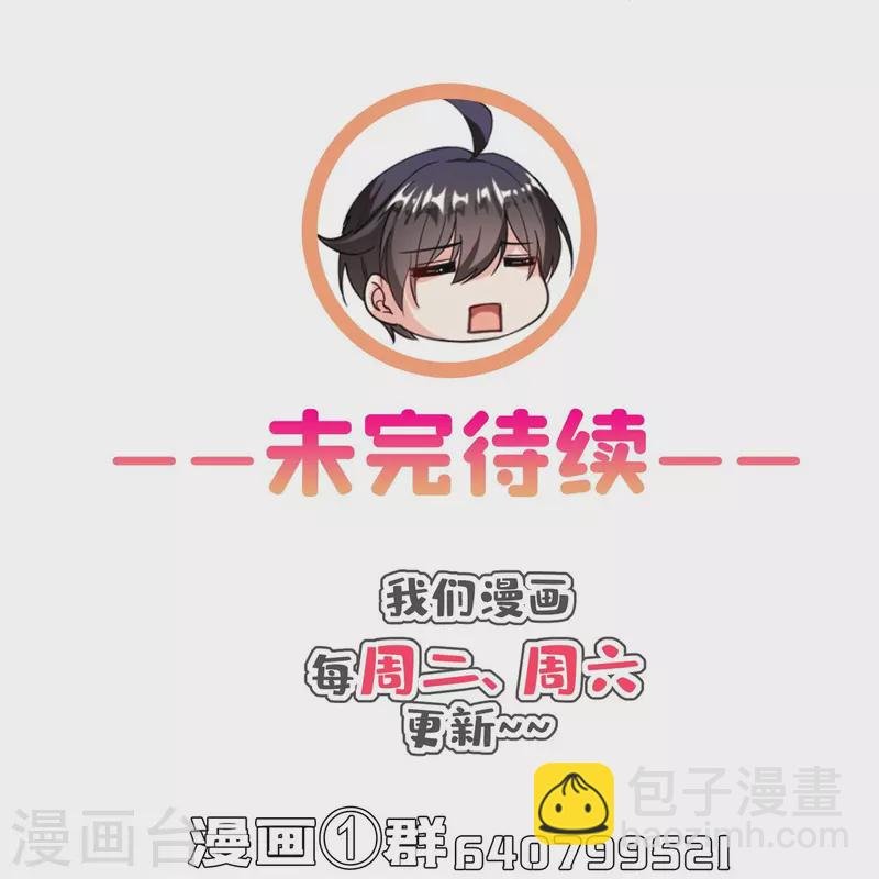 第479话 文件删除