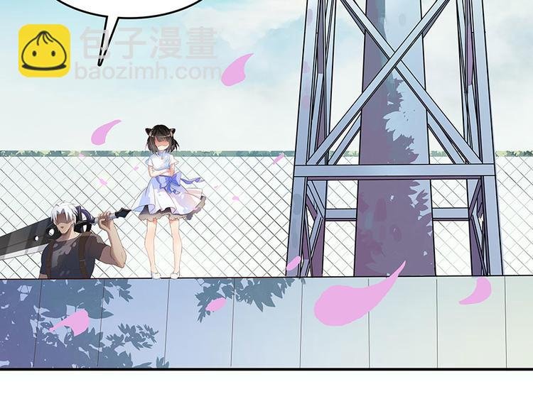 第05话 要相信科学！