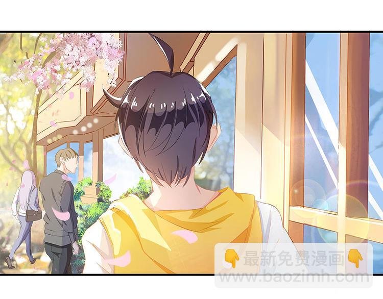 第05话 要相信科学！