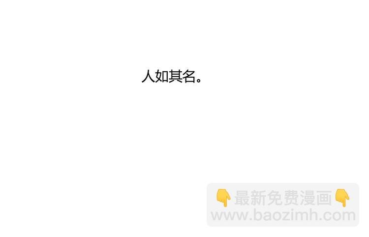 第05话 要相信科学！
