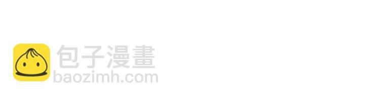 第05话 要相信科学！