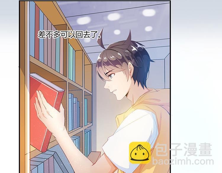 第05话 要相信科学！
