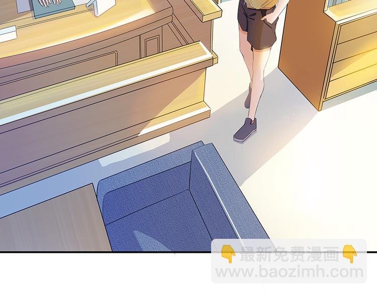 第05话 要相信科学！