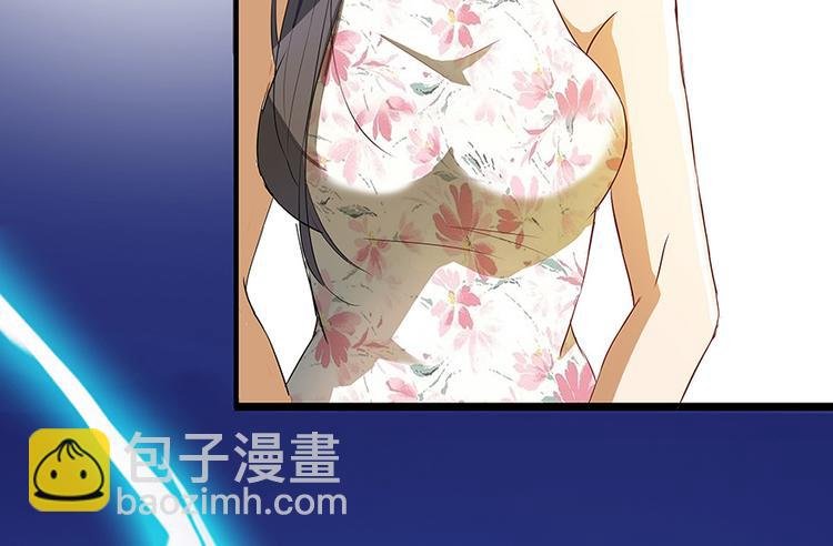 第05话 要相信科学！