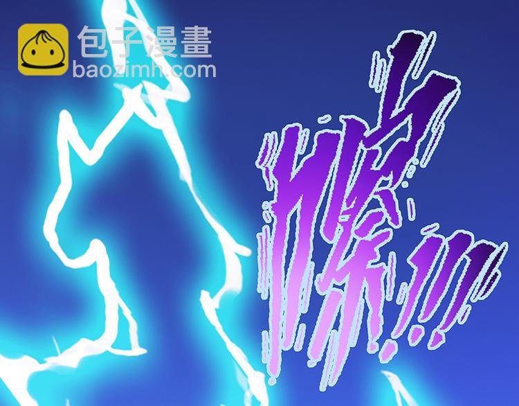第05话 要相信科学！