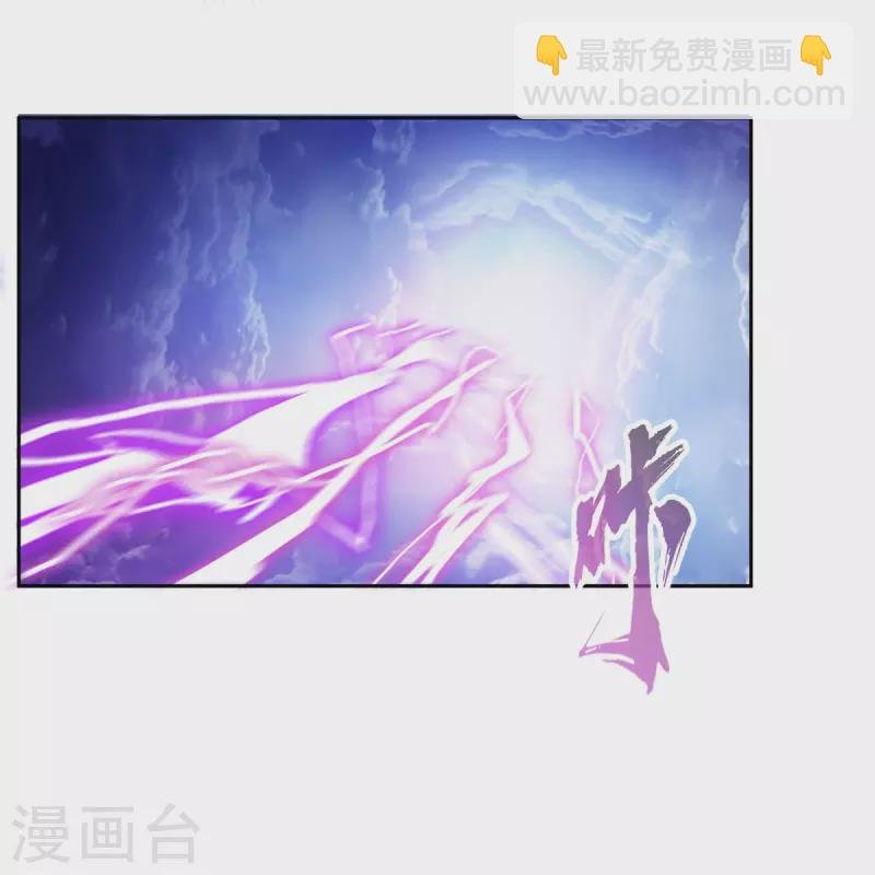 第496话 压制不住的天劫