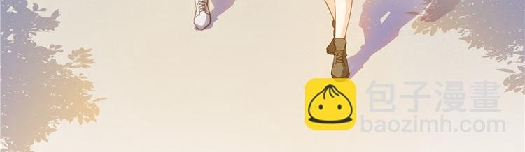 第51话 被抢劫的快递