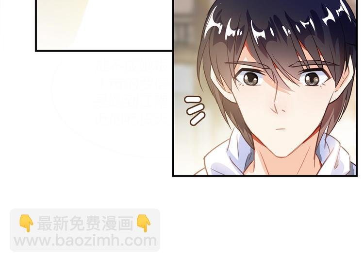 第51话 被抢劫的快递