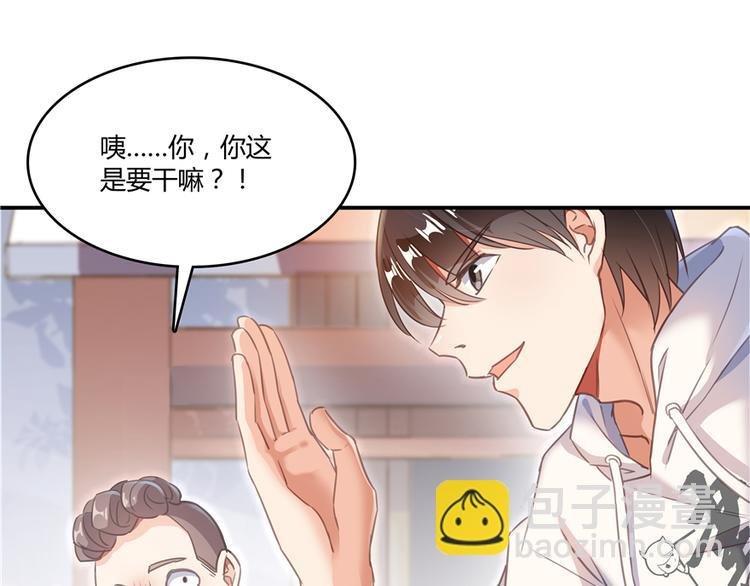 第51话 被抢劫的快递
