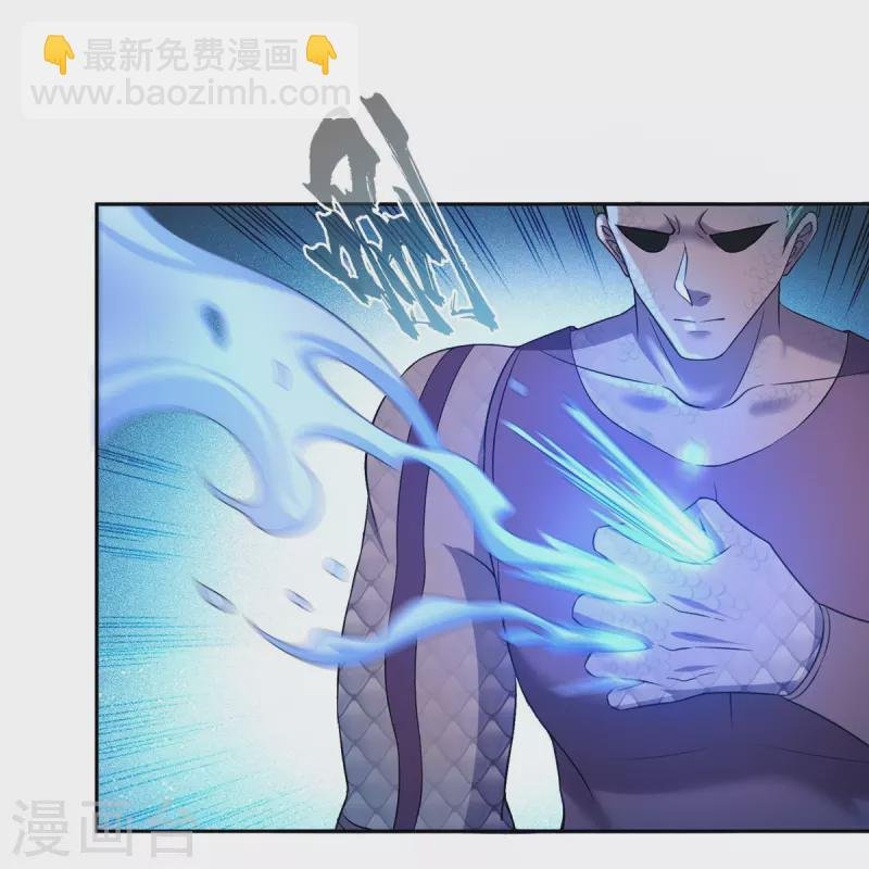 第506话 龙络