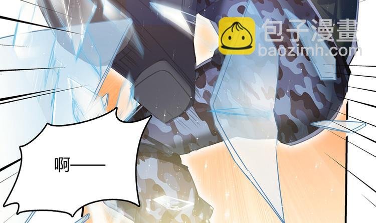 第52话 临时工版驭剑术