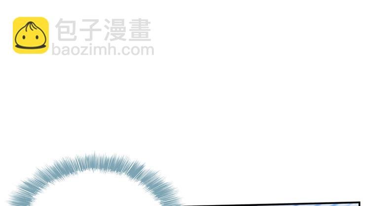 第52话 临时工版驭剑术