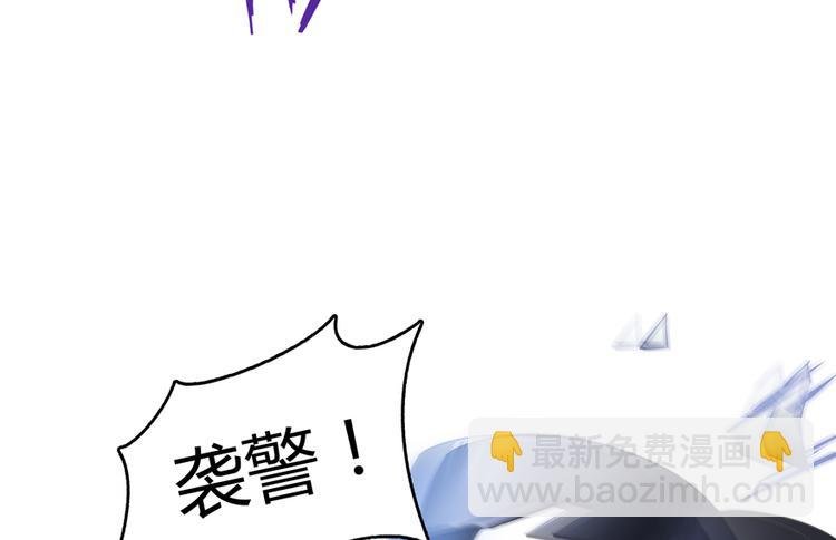 第52话 临时工版驭剑术