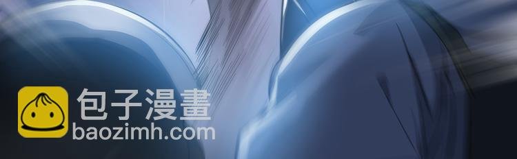 第52话 临时工版驭剑术