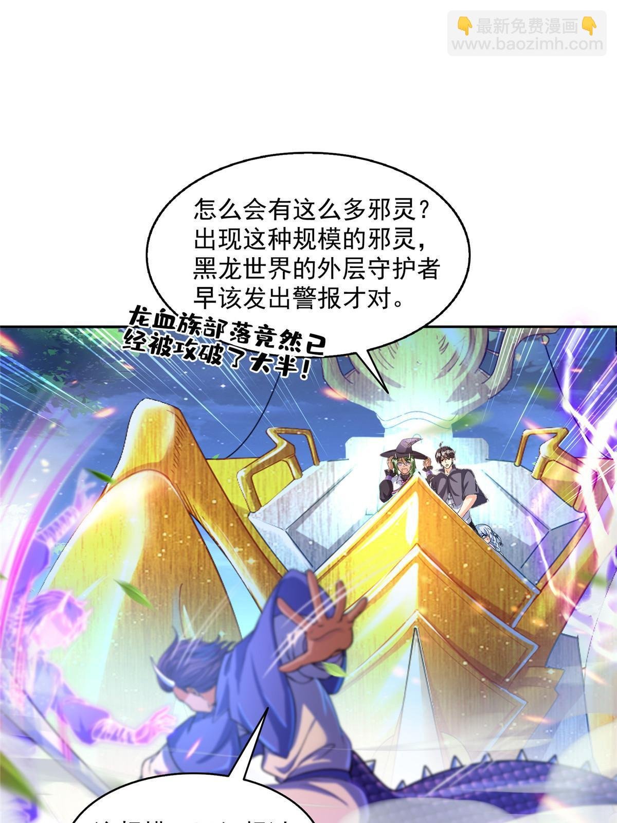 511 霸霸号，或许是恋爱了