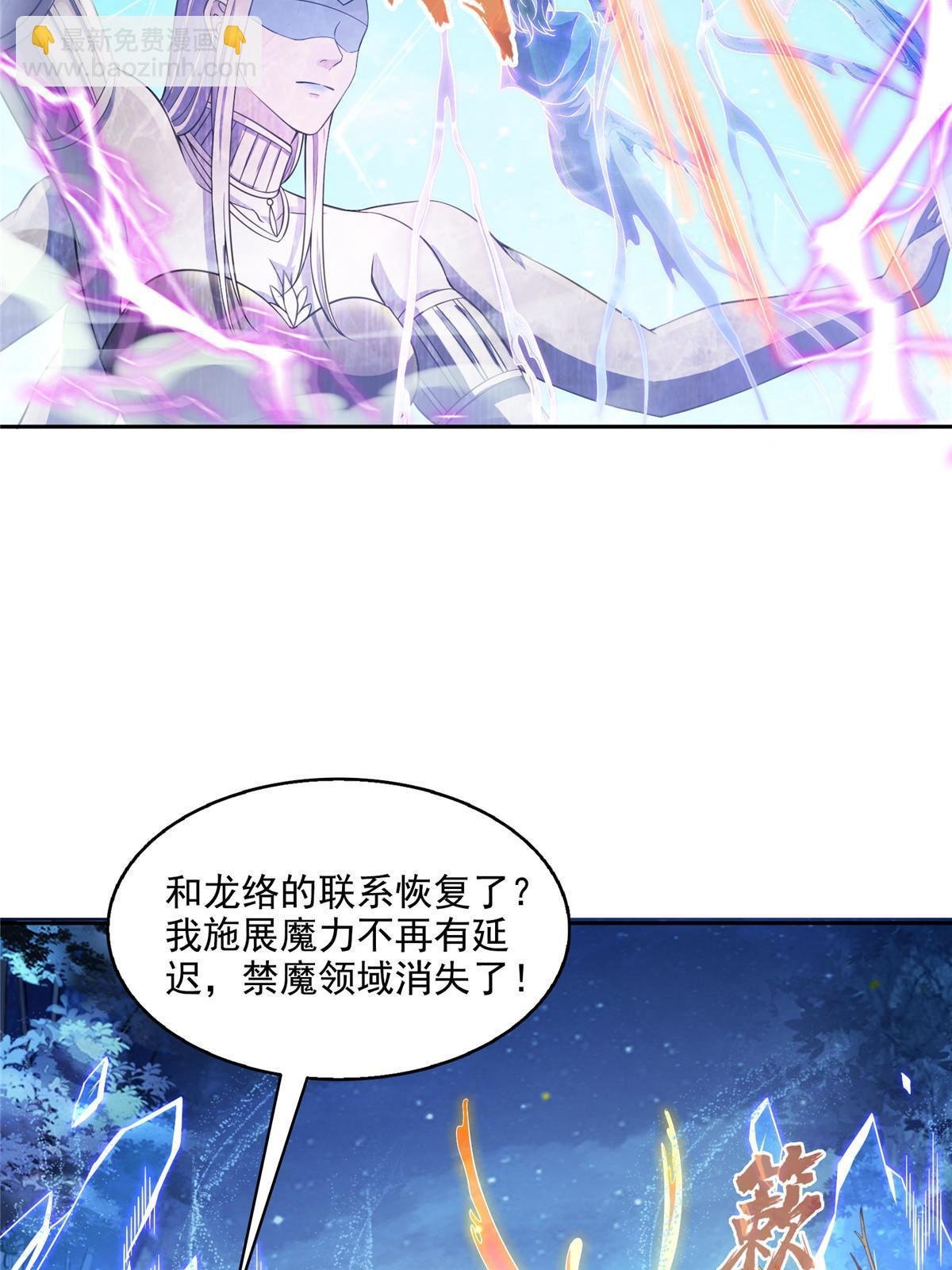 511 霸霸号，或许是恋爱了