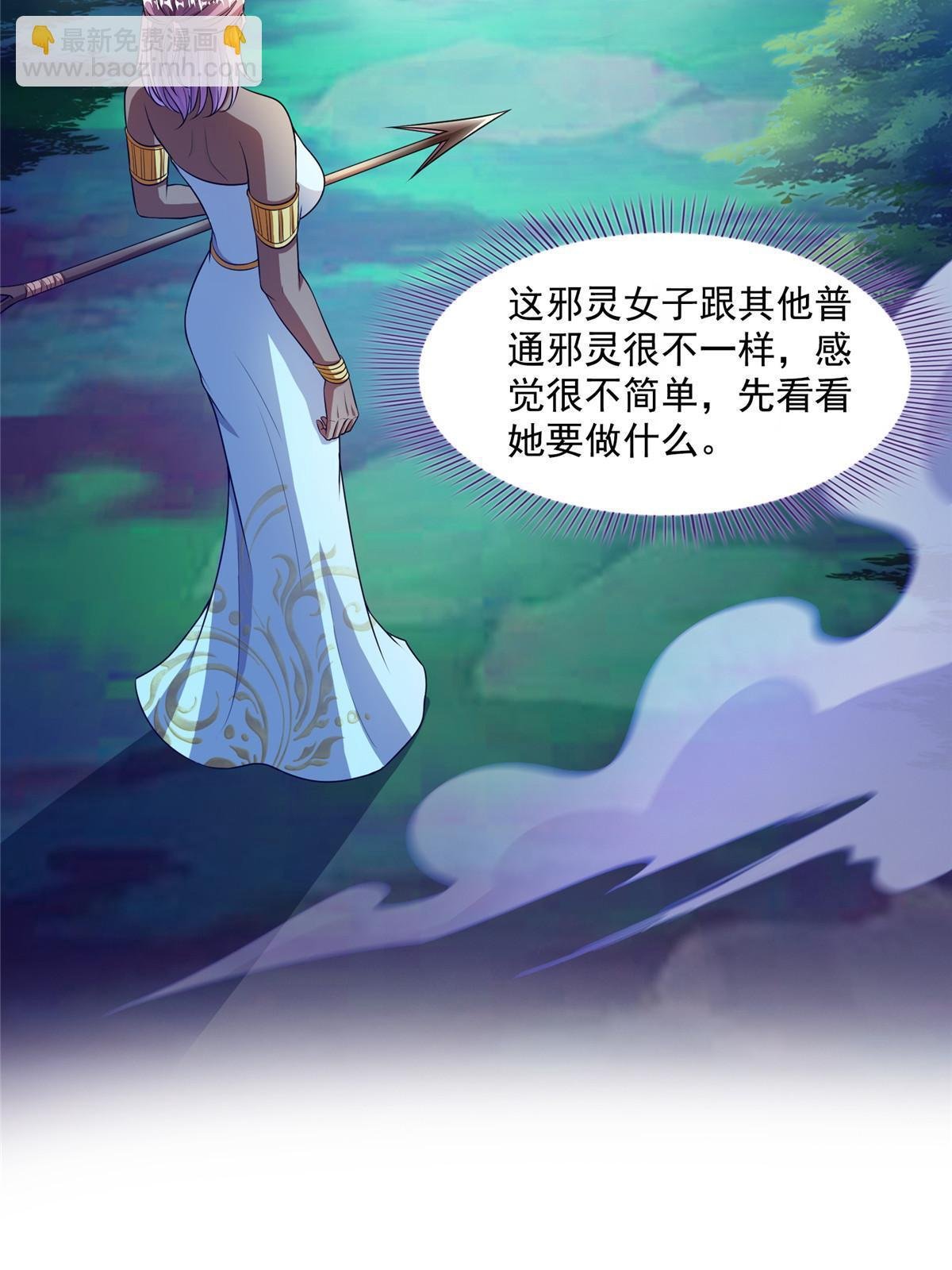 511 霸霸号，或许是恋爱了