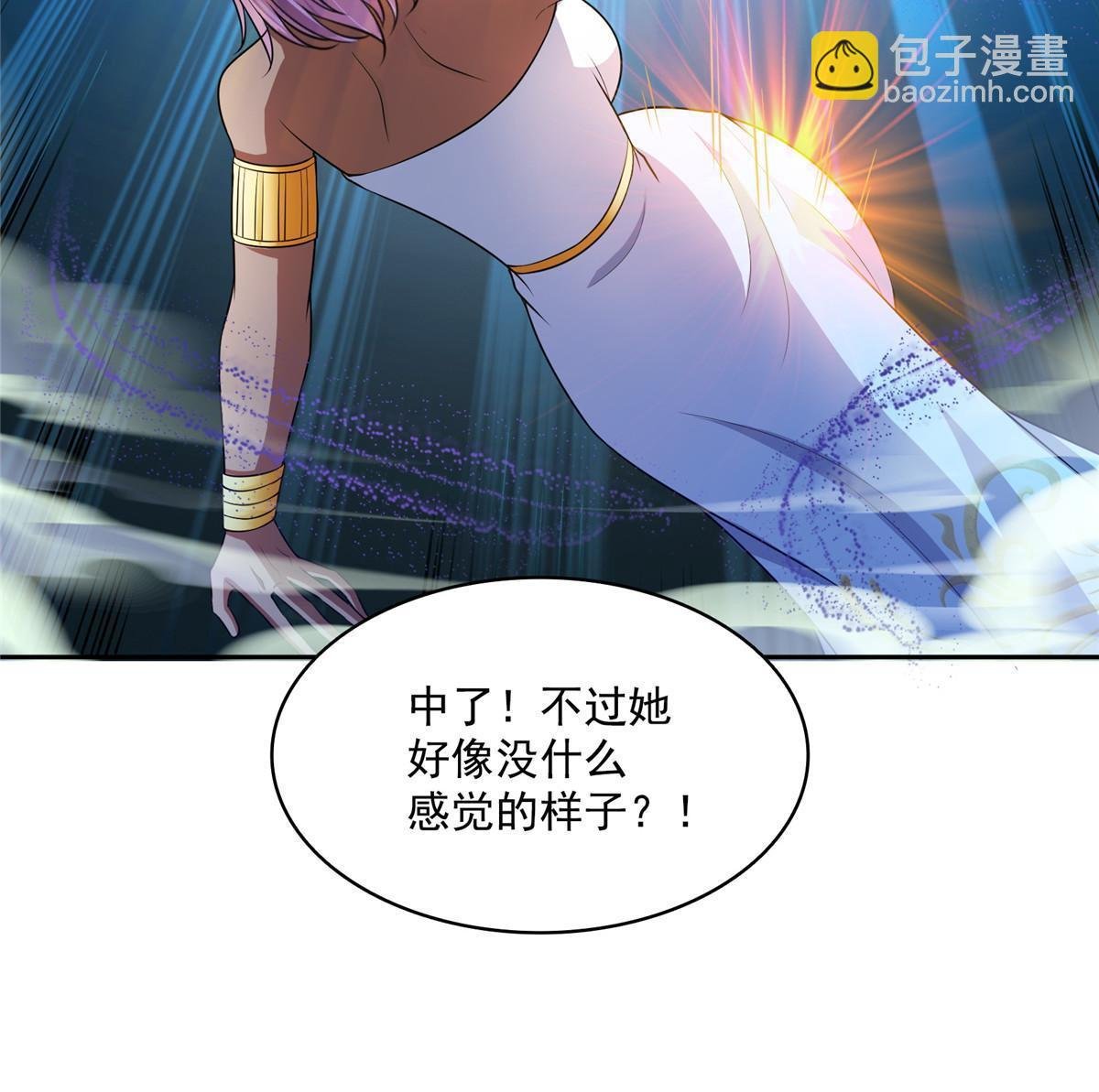 511 霸霸号，或许是恋爱了
