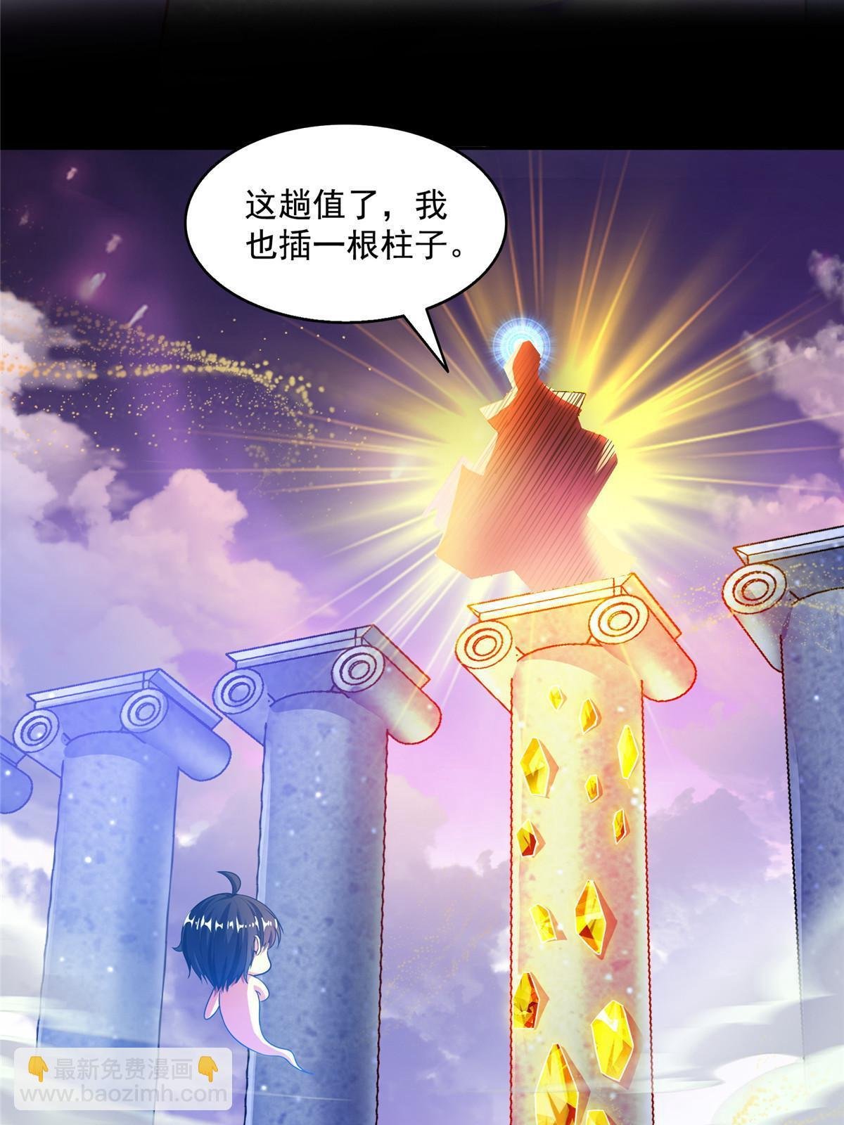 515 宋·承受痛苦很有心得·书航