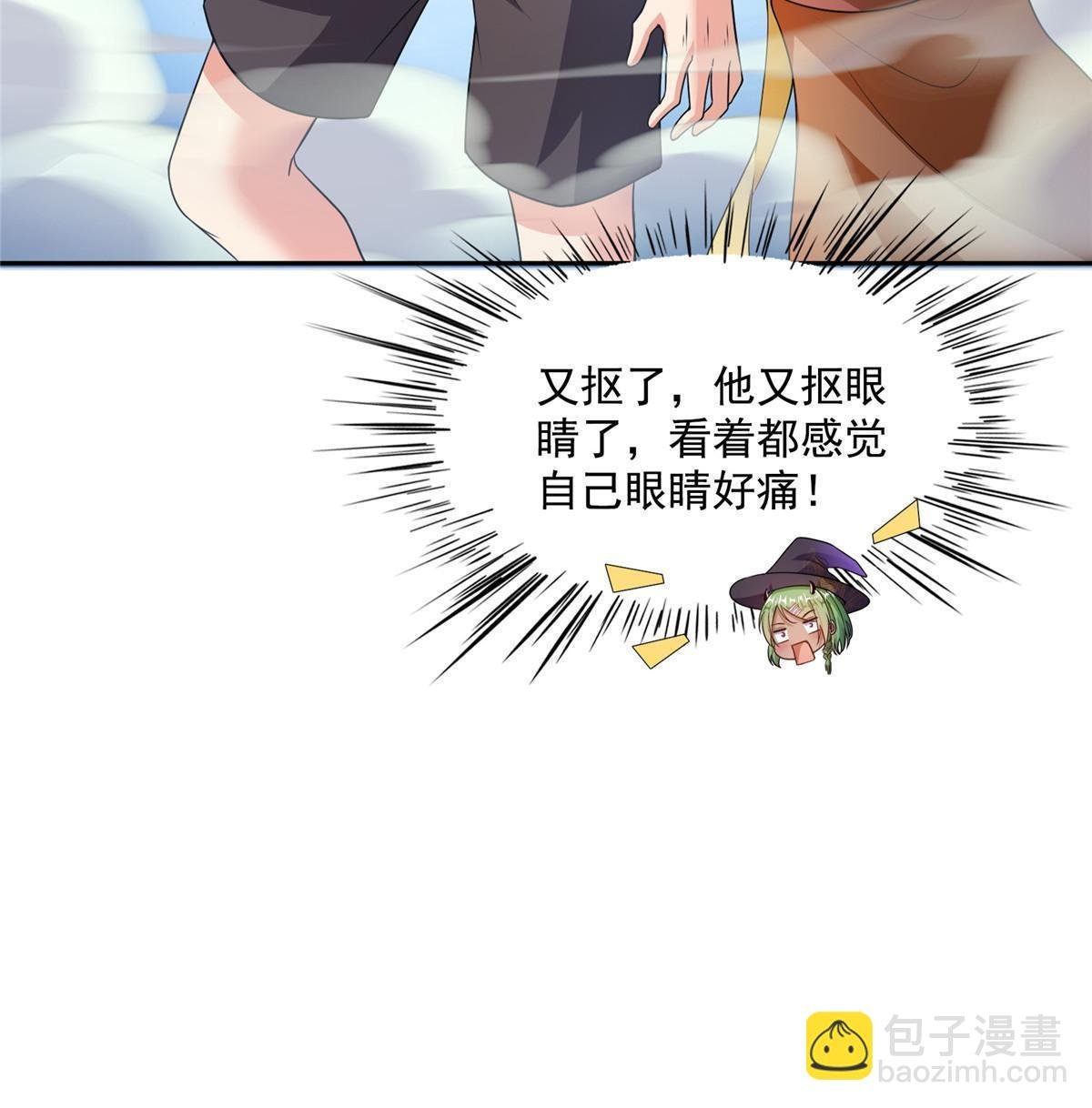 515 宋·承受痛苦很有心得·书航
