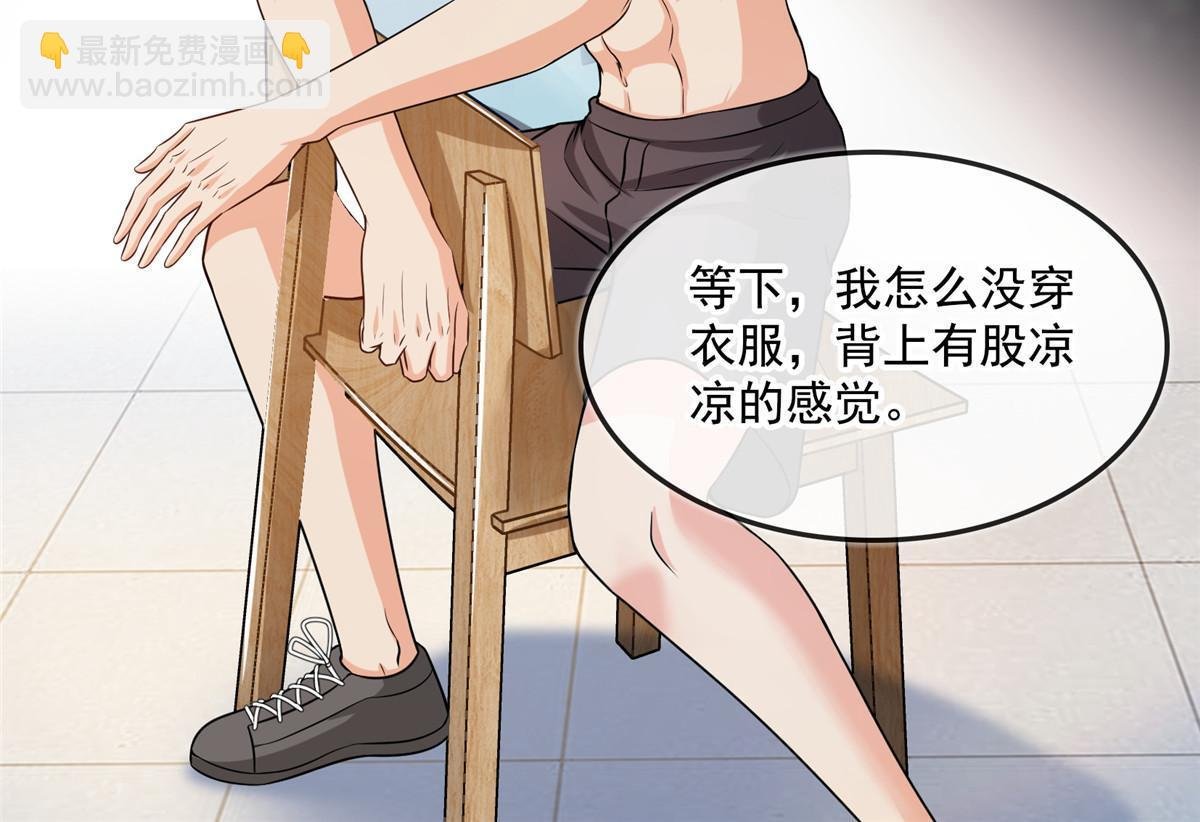 516 金丹二维码