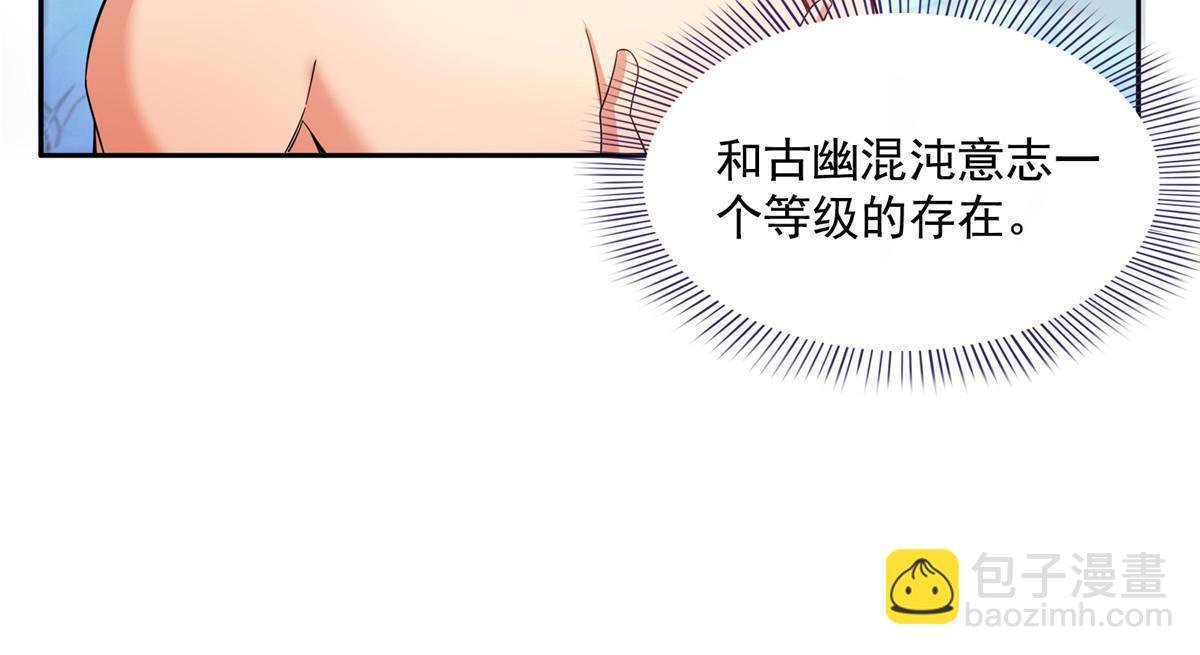 518 是我，胖球