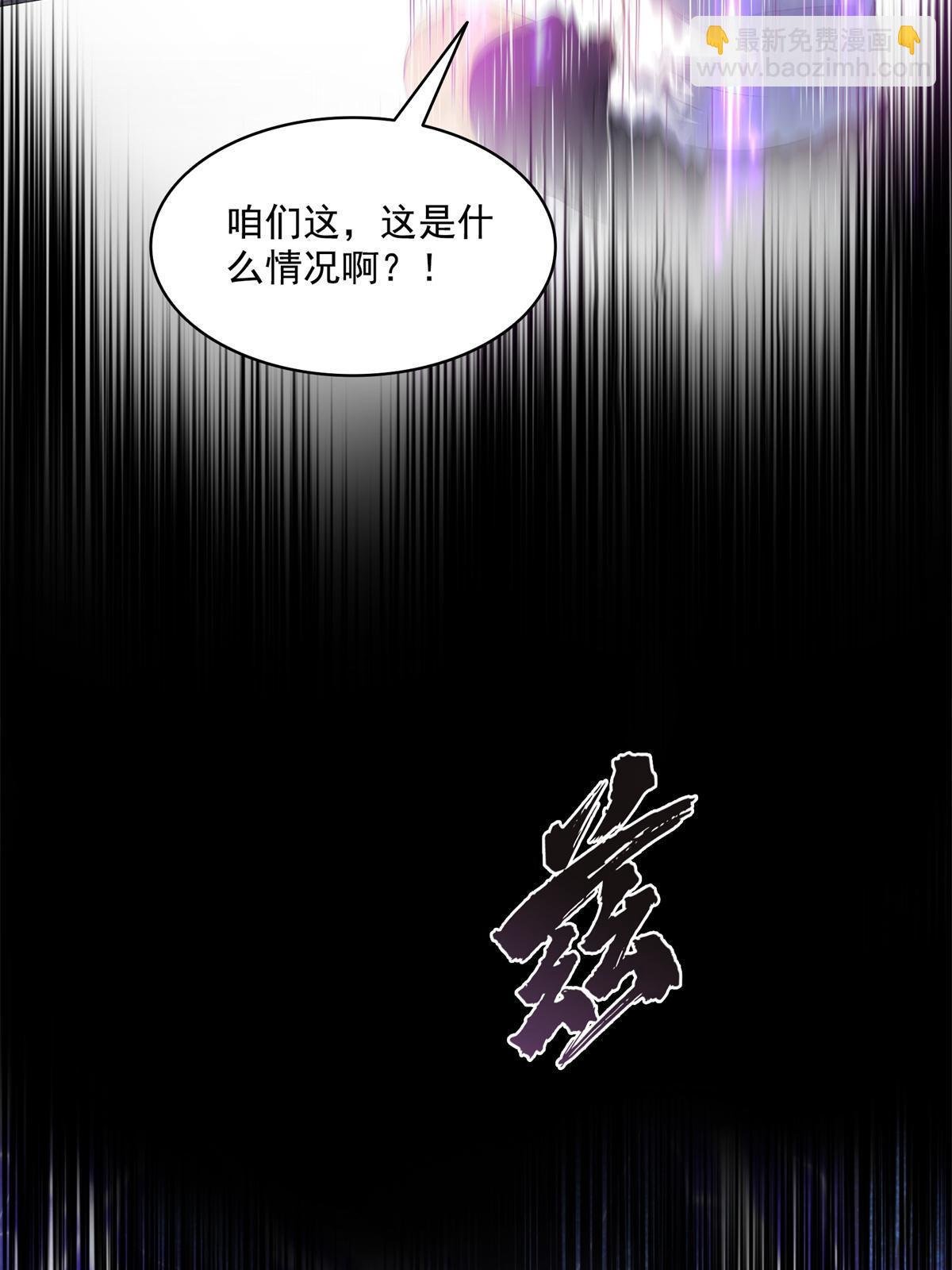 519 分享我的喜悦