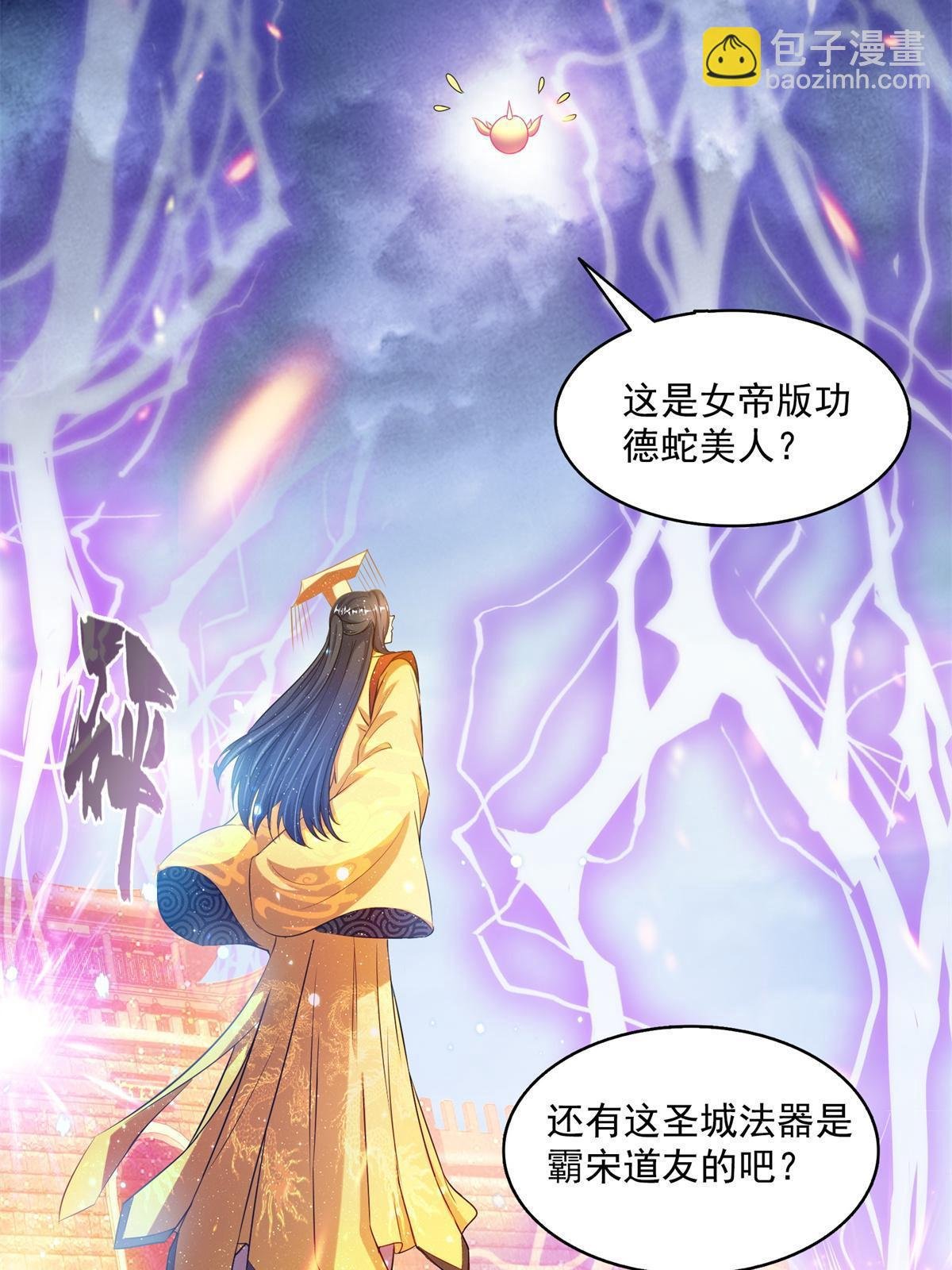 519 分享我的喜悦