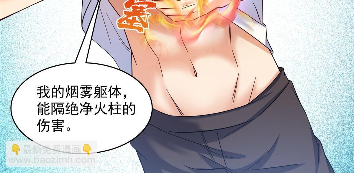 522 你的盟友胖球，已上线