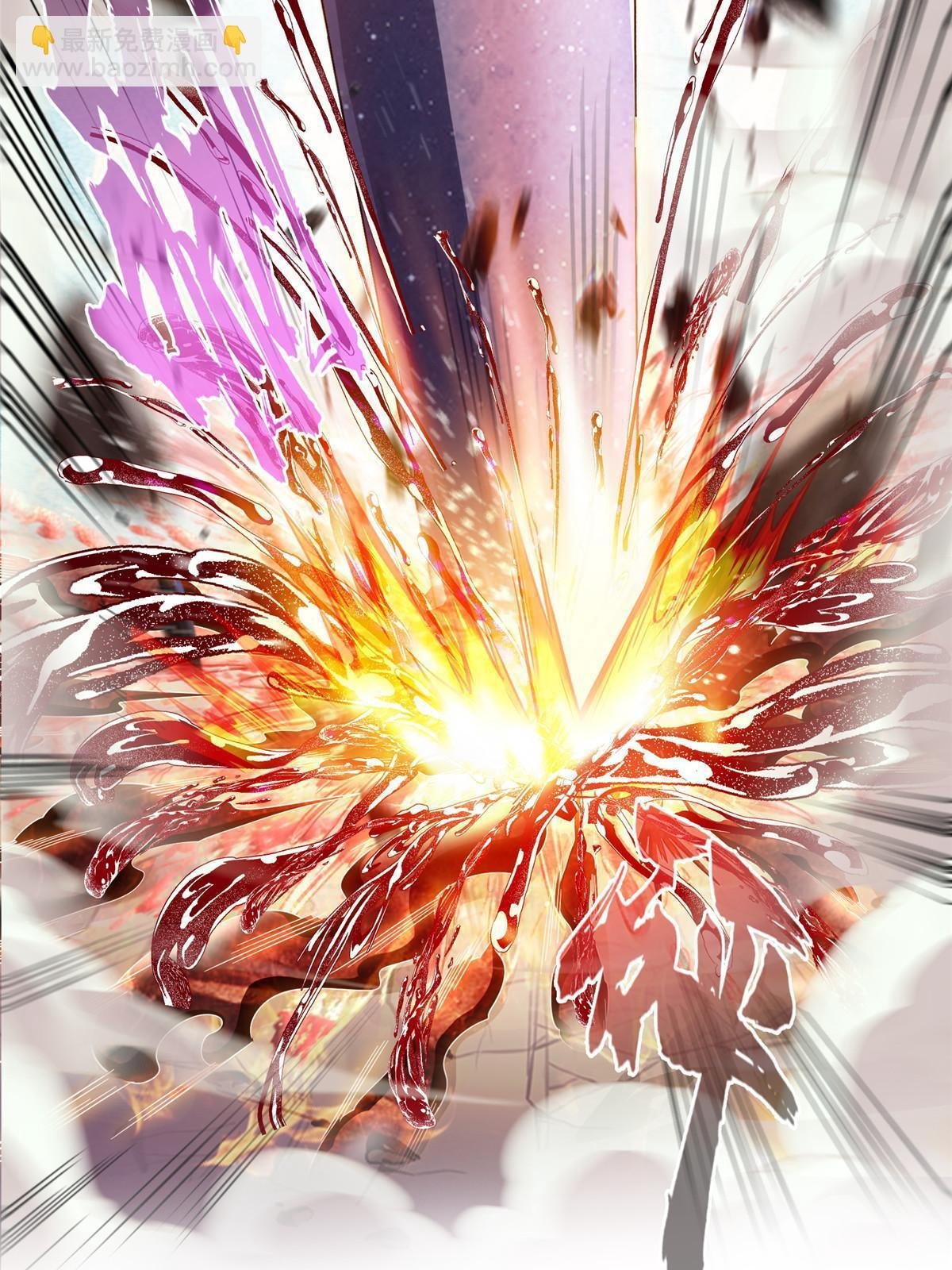524 专业怼世界级boss
