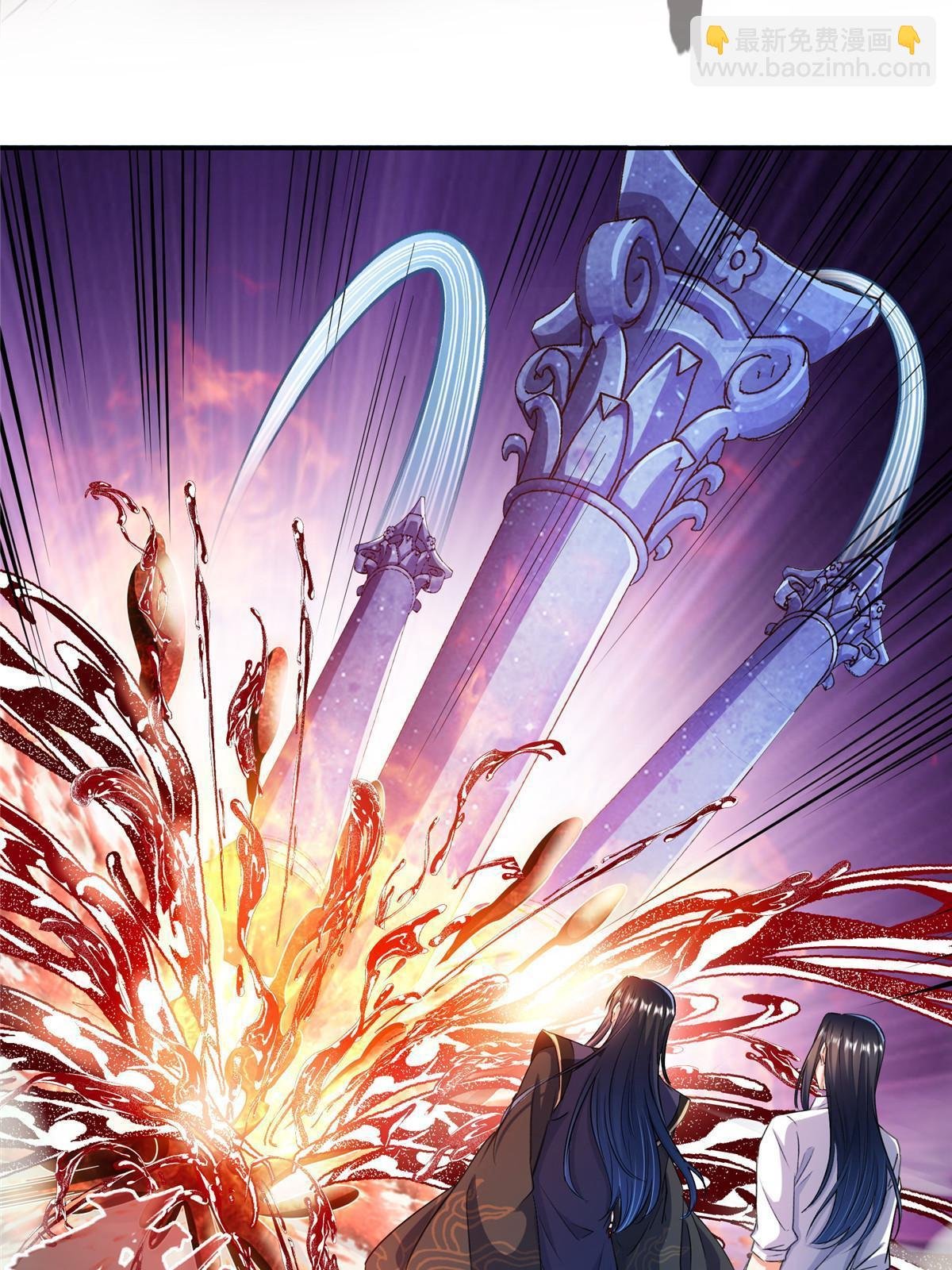 524 专业怼世界级boss