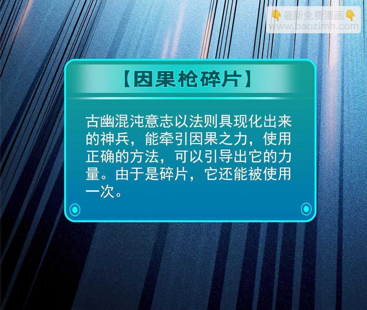 524 专业怼世界级boss