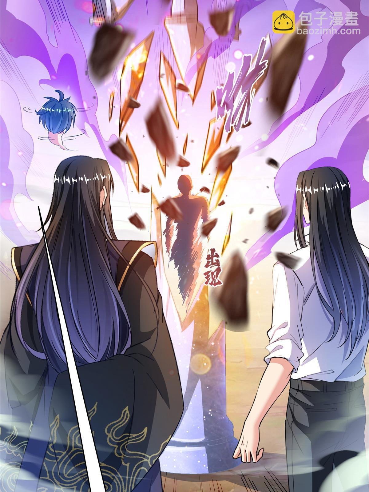 524 专业怼世界级boss