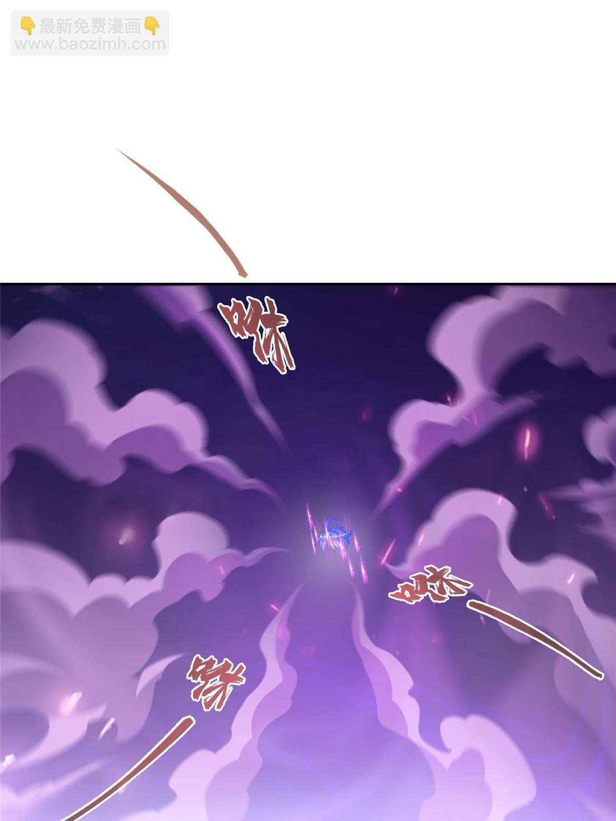 525 粉色因果线