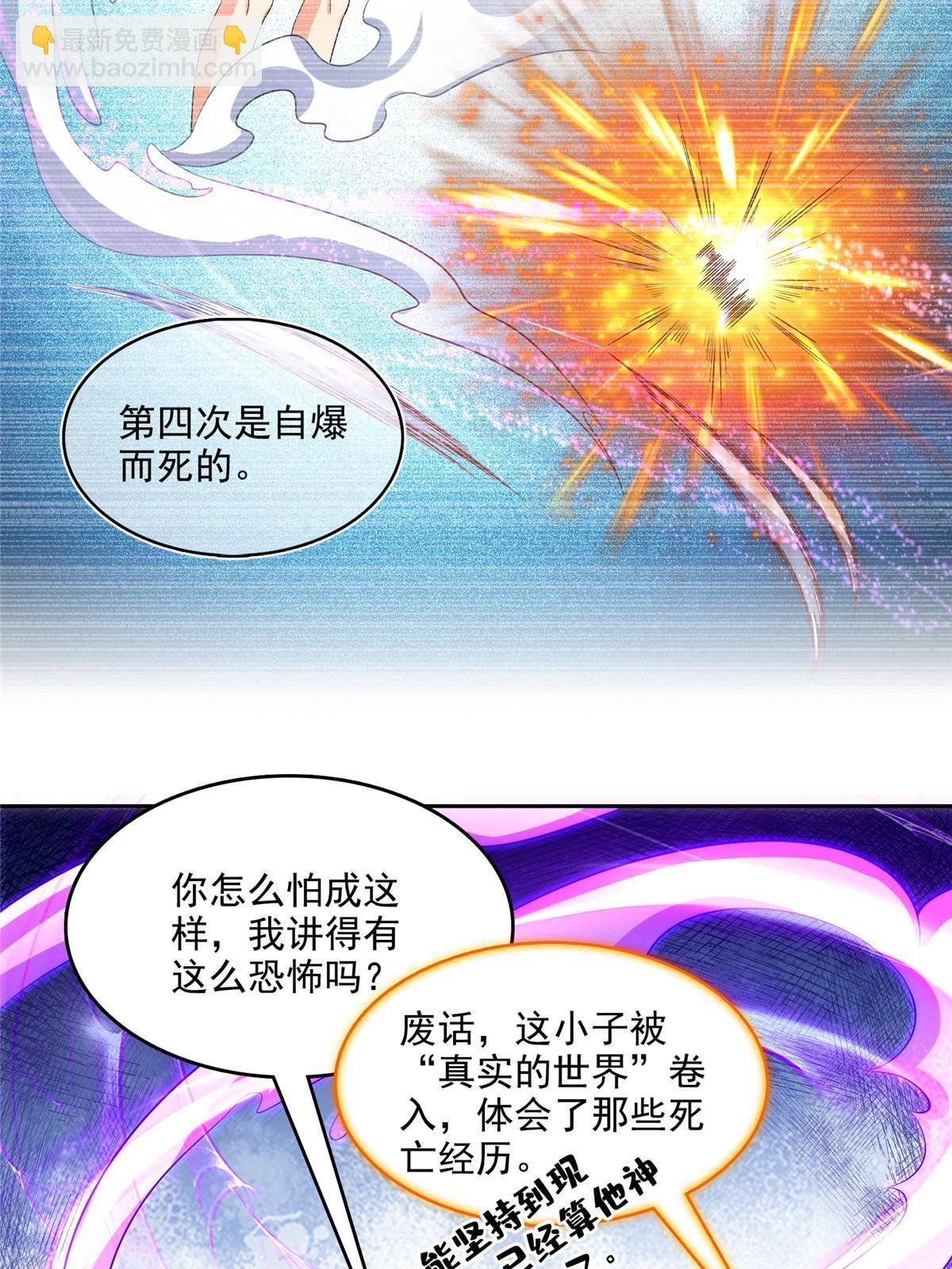 527 求你负我