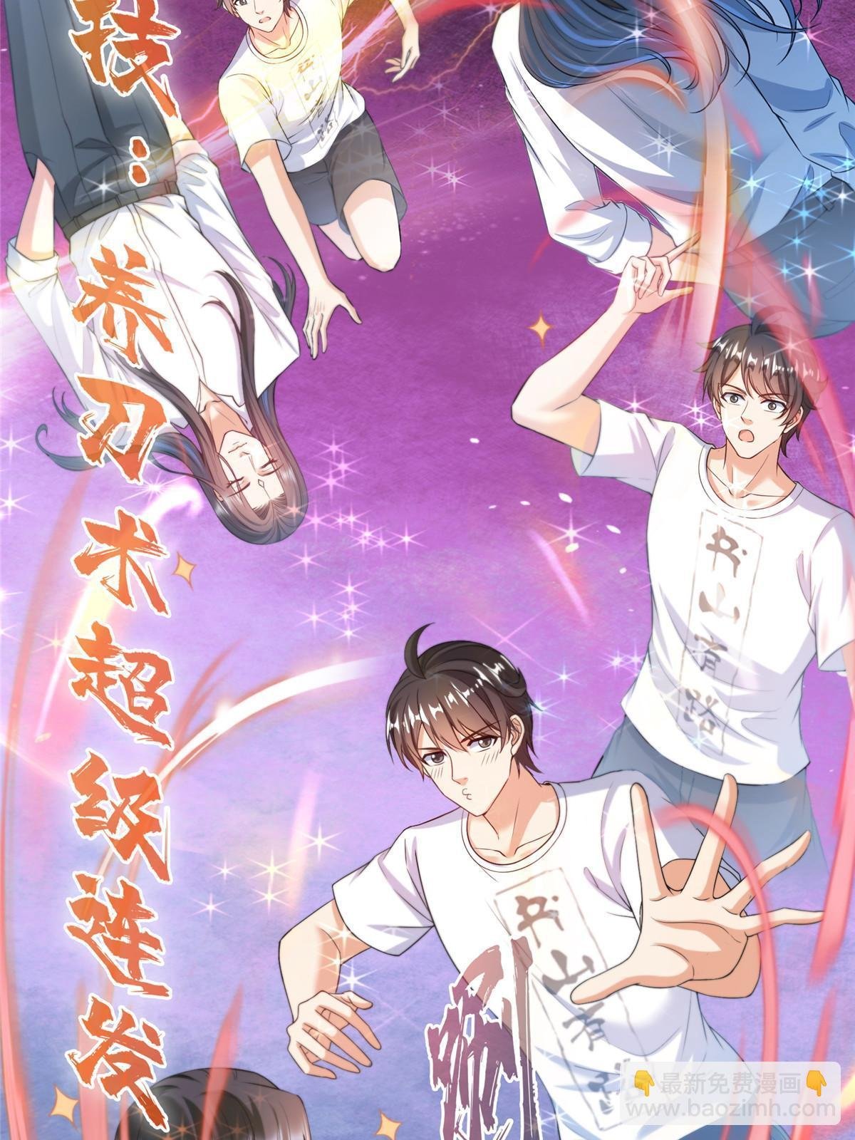 527 求你负我