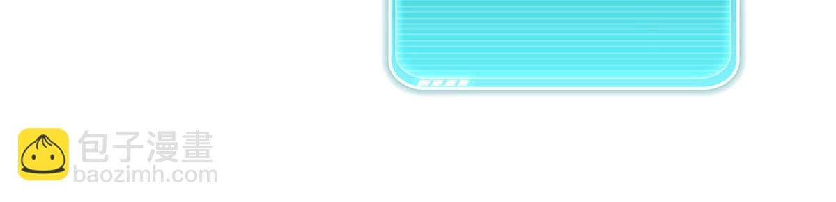 533 不可见之死
