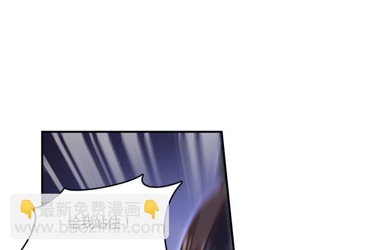 第55话 “私奔”的男女