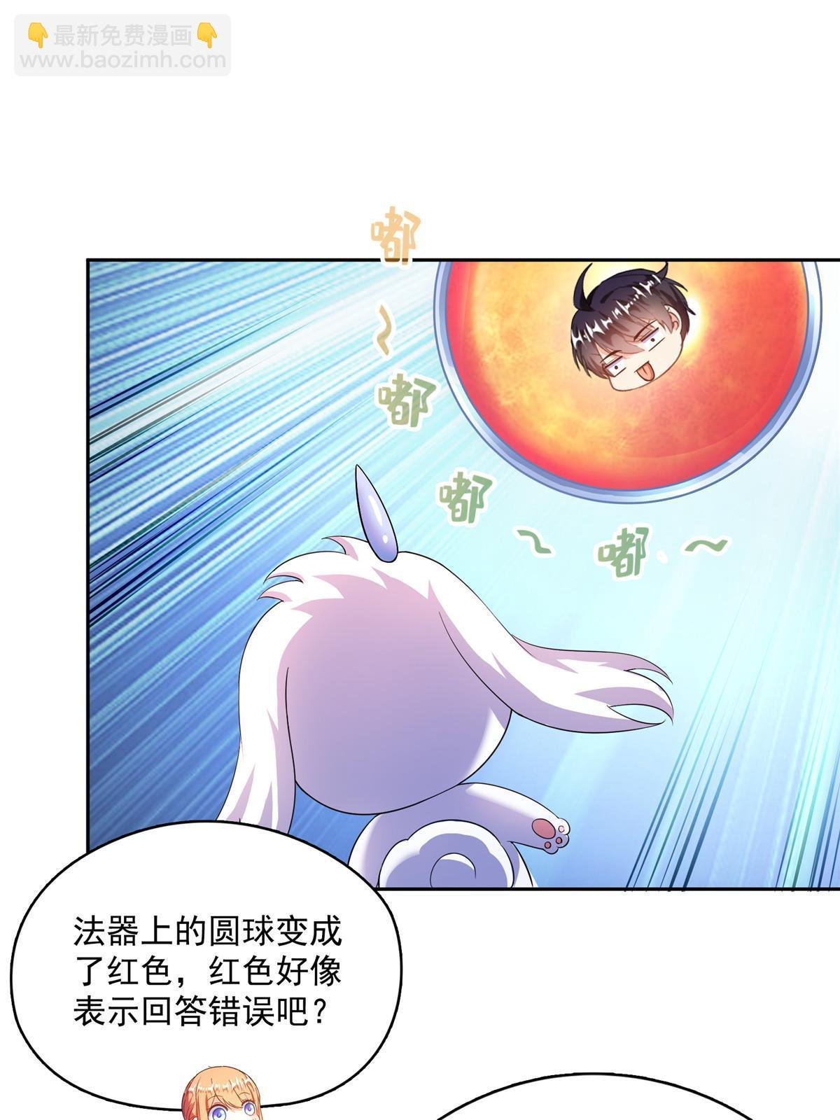 541 蝶宋白化黄·卦荔六豆凤