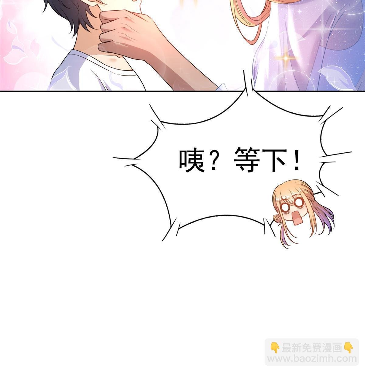 542 进入“为所欲为”模式