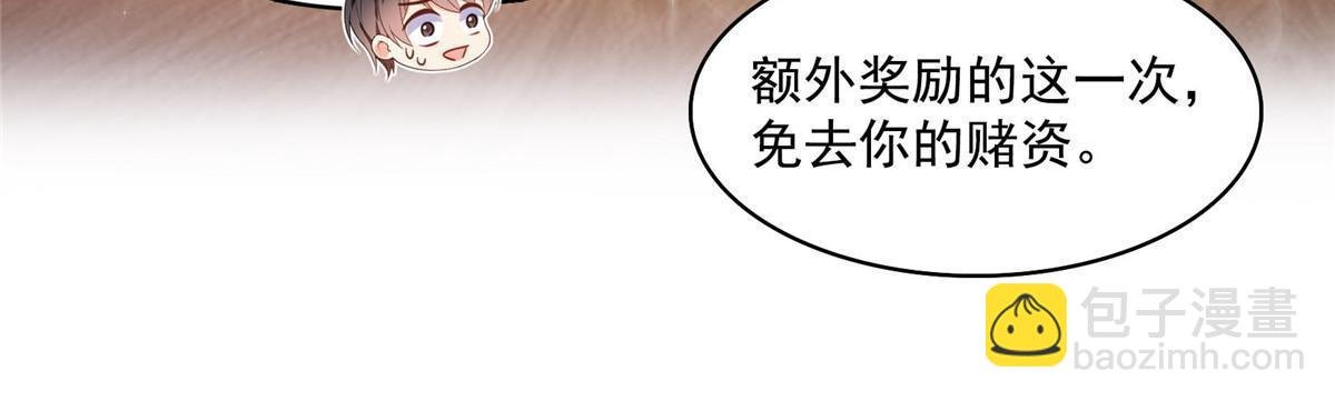 551 谁先哭出来