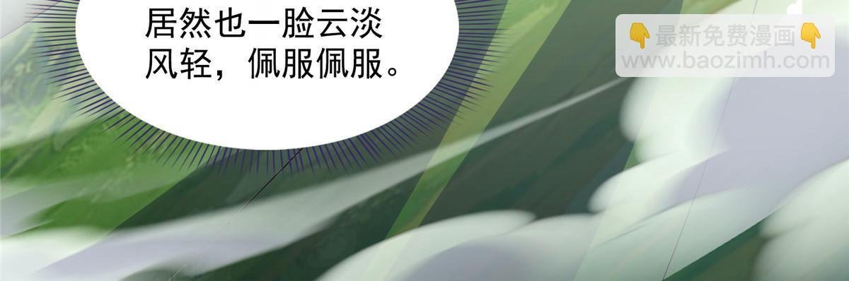551 谁先哭出来