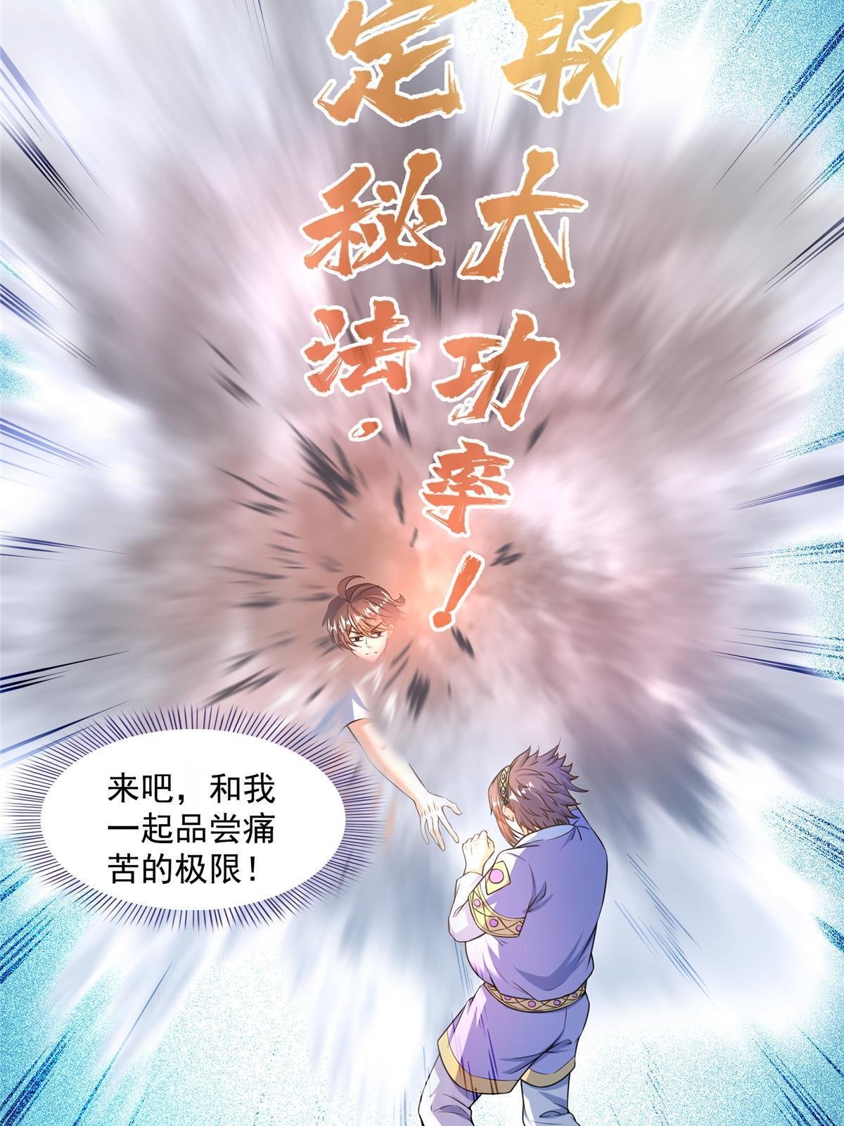552 吸收厨心