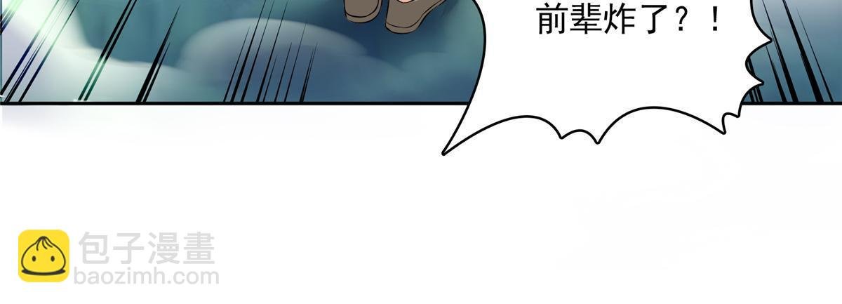 552 吸收厨心
