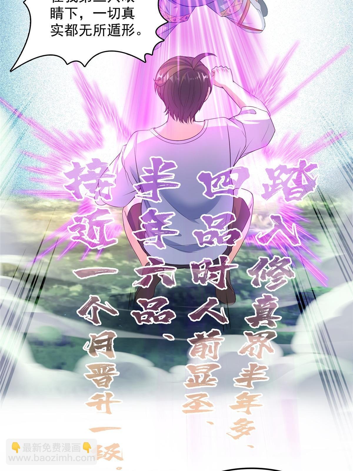 552 吸收厨心