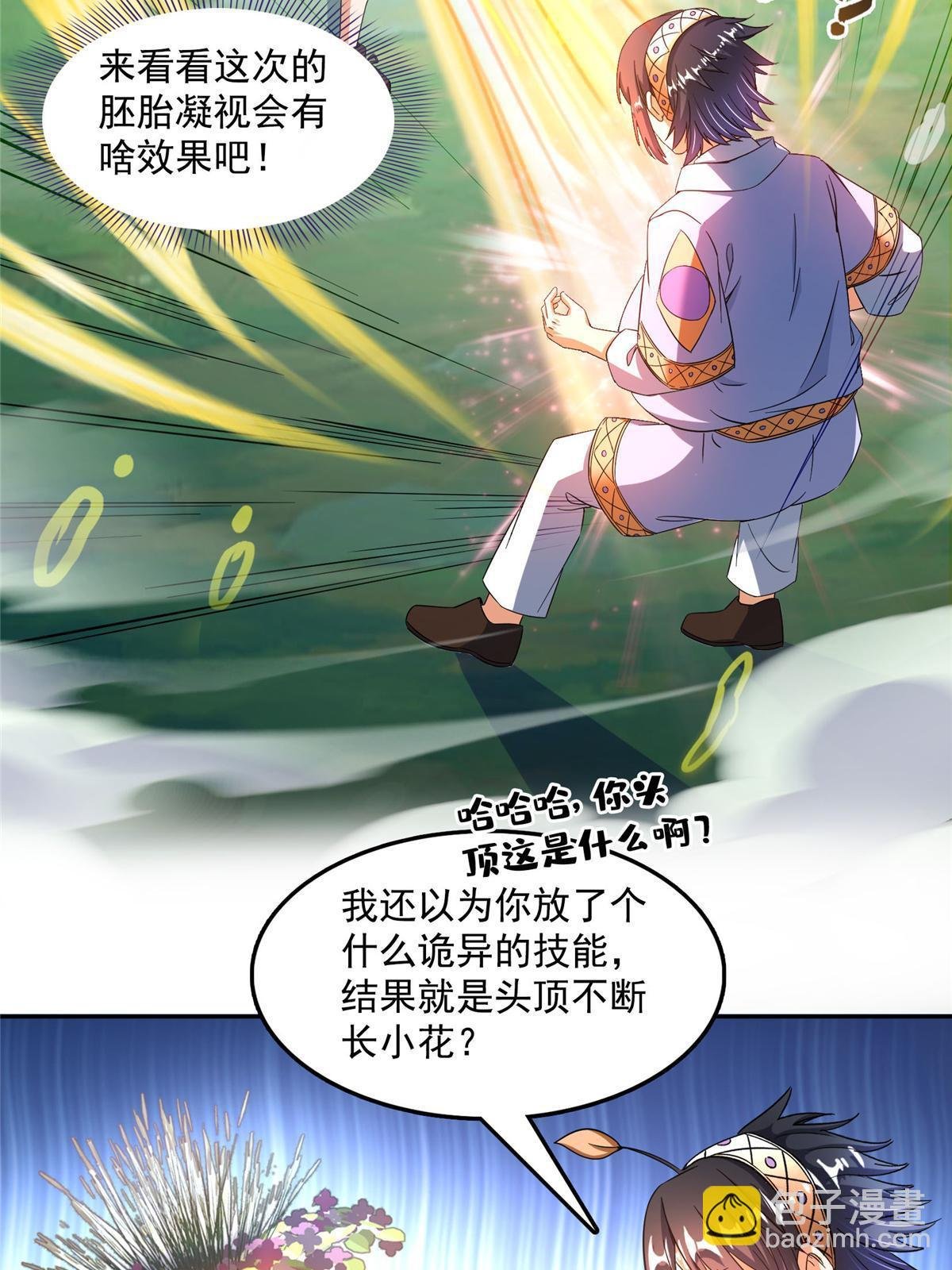 552 吸收厨心